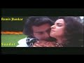 Nigahein Mila Kar Nigahein Jhukana Jhankar, Jaan E Tamanna1994, Jhankar song Frm SAADAT