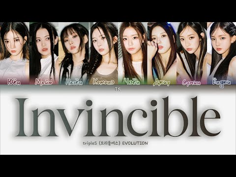 tripleS – Invincible [ПЕРЕВОД НА РУССКИЙ/КИРИЛЛИЗАЦИЯ Color Coded Lyrics]