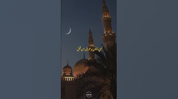 من يعرف هذا القارئ ؟ يحط اسمه في الكومنت #الحصري #ياسر_الدوسري #المنشاوي #سعودية #قران_كريم #اكسبلور