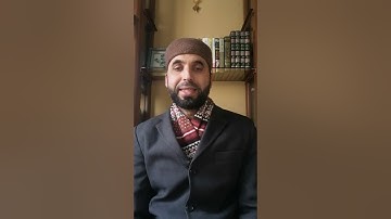 كيف نقرأ القرآن برواية قالون عن نافع - ح123 - سورة المدثر 2 (11-17)
