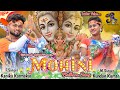 Promo  mohini  bangla bolbam  purulia bolbom song 2022  rssailendra  kundan  kanika