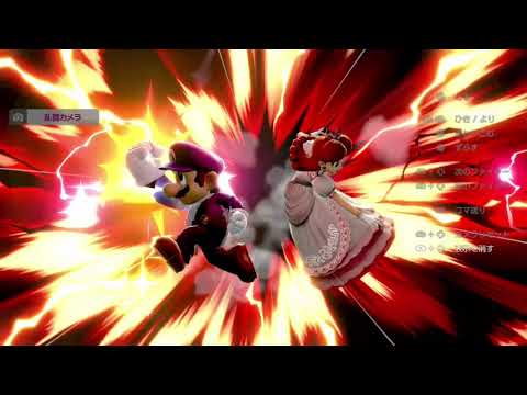 スマブラSP マリオの上B判定