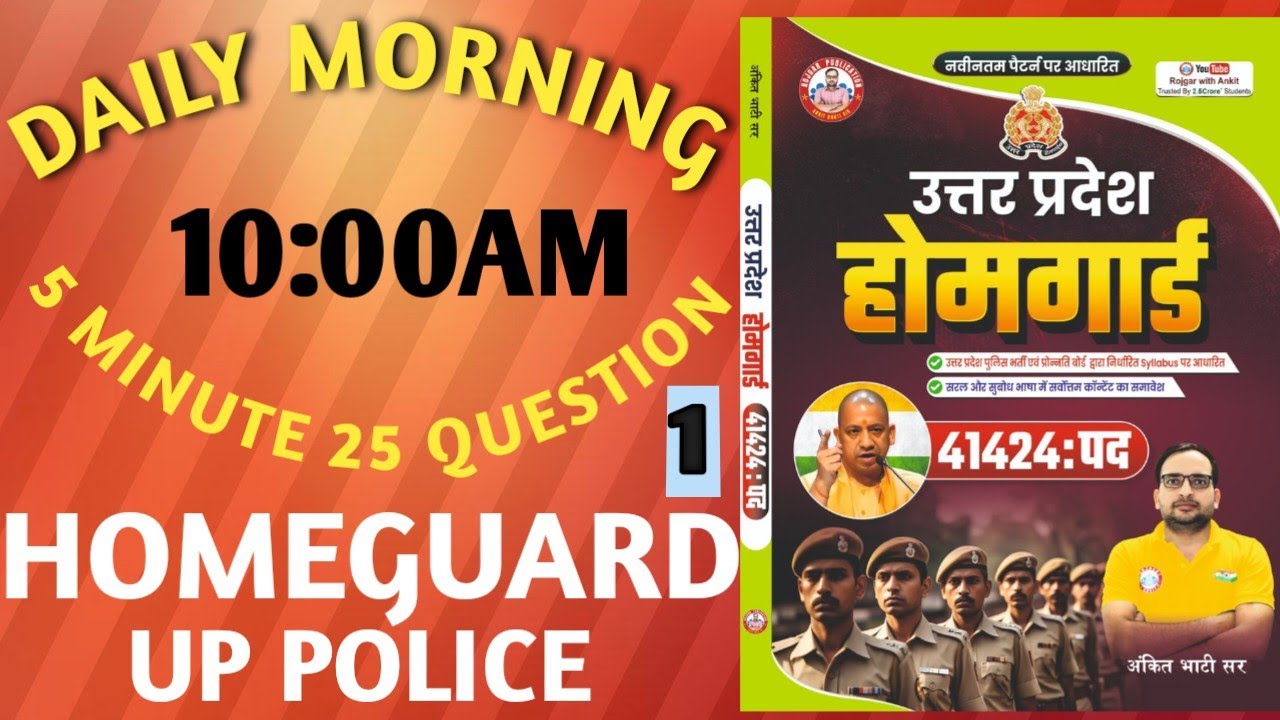 ‪@Exampur__Official‬