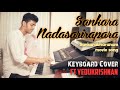 Sankara Nadasarirapara | Sankarabharanam movie song | keyboard cover