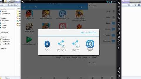 How to Import and Export apps and games files from MEmu to pc 2020