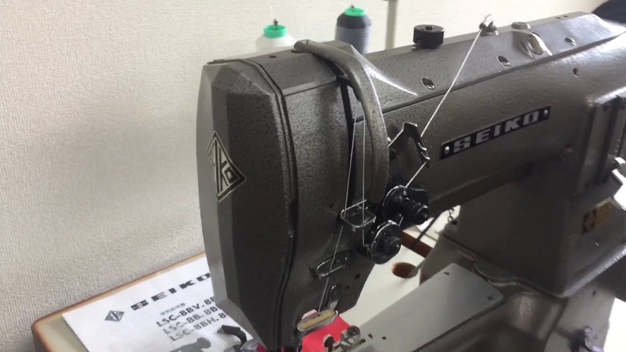 SEIKO LSC-8B - YouTube