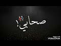 حالات واتس كلبي رعد يفركشكم يلا من بعض