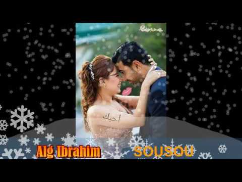 TÉLÉCHARGER GRATUITEMENT DOUZI BGHITAK GHIR TFAHMINI MP3 MP3 TFAHMINI GHIR GRATUITEMENT TÉLÉCHARGER DOUZI BGHITAK