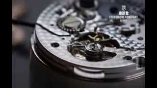 Mr. Sean Lau - Making of – Frederique Constant