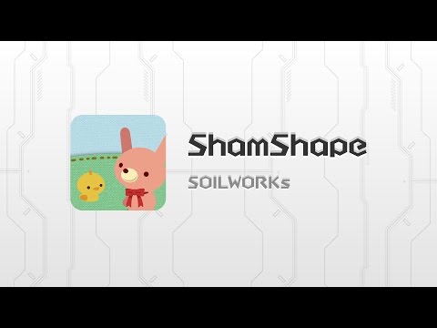 お手軽でかわいいパズルゲーム！　ShamShape