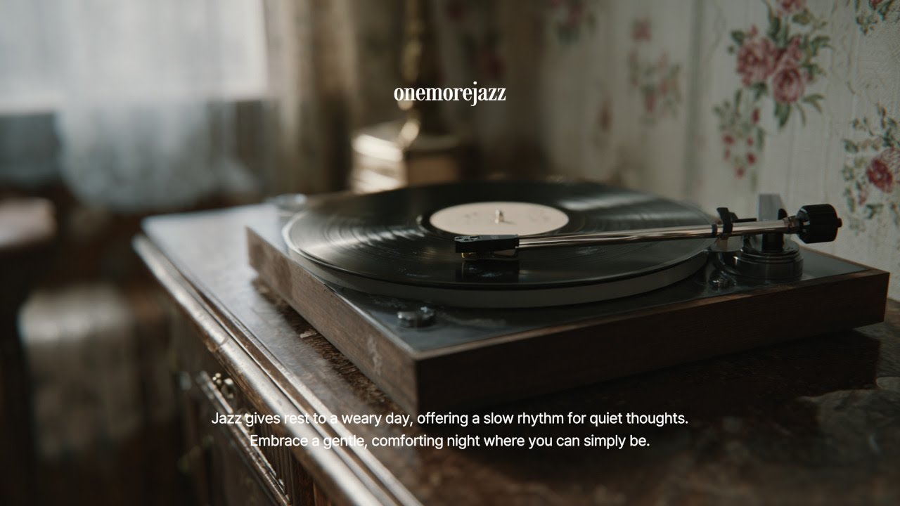 𝐏𝐥𝐚𝐲𝐥𝐢𝐬𝐭  고요한 공간을 채우는 감성 재즈 🎷  빈티지 재즈 팝송 플레이리스트