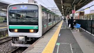 E501系K704 勝田発車