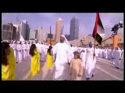 أغنية بلاد السعادة