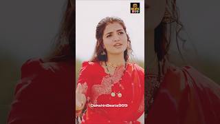 Perugalla Peddi Reddy #nagadurga #folk #telugu #song #shorts