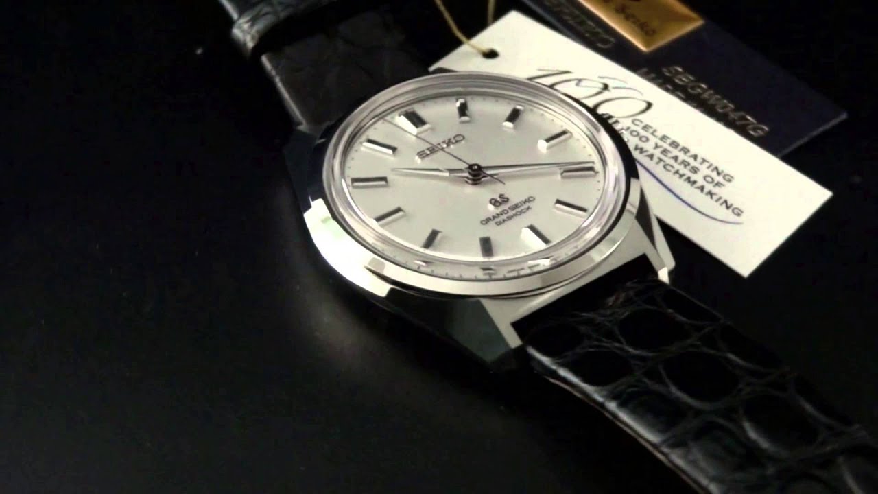 Grand Seiko 44GS Historical Collection Limited Edition SBGW047 - YouTube