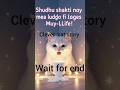 Clever Cat Mini!#ai#cartoon #trandingshorts #viral short#comedy