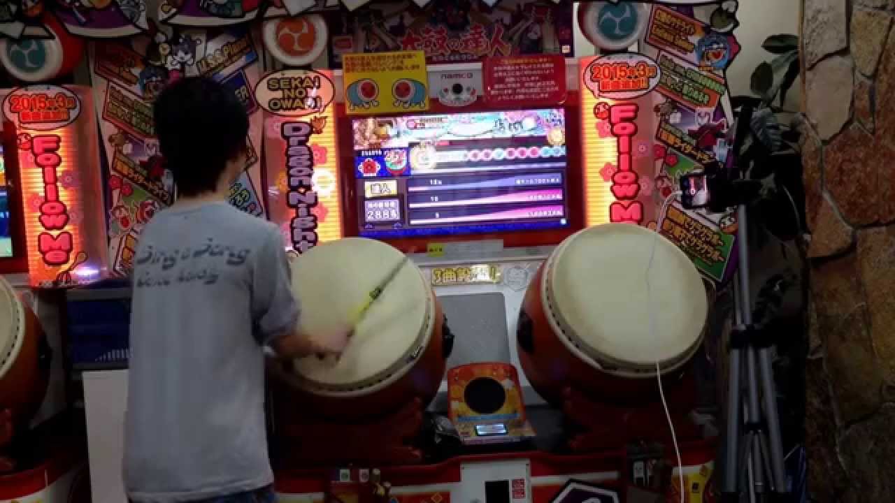 Download 太鼓の達人 ムラサキ Xa 裏 全良 キャプチャー Daily Movies Hub