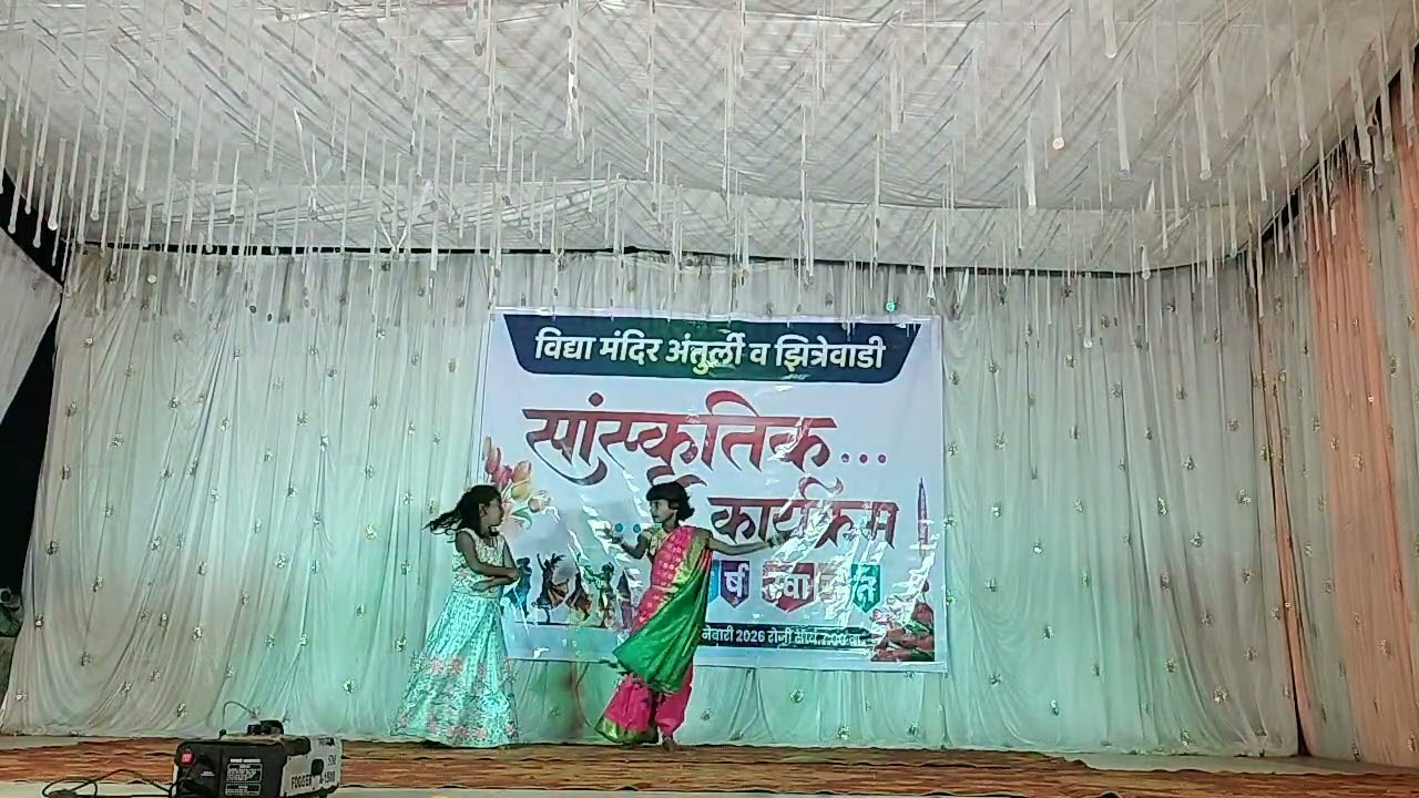 ढगान आभाळ दाठलया रं 