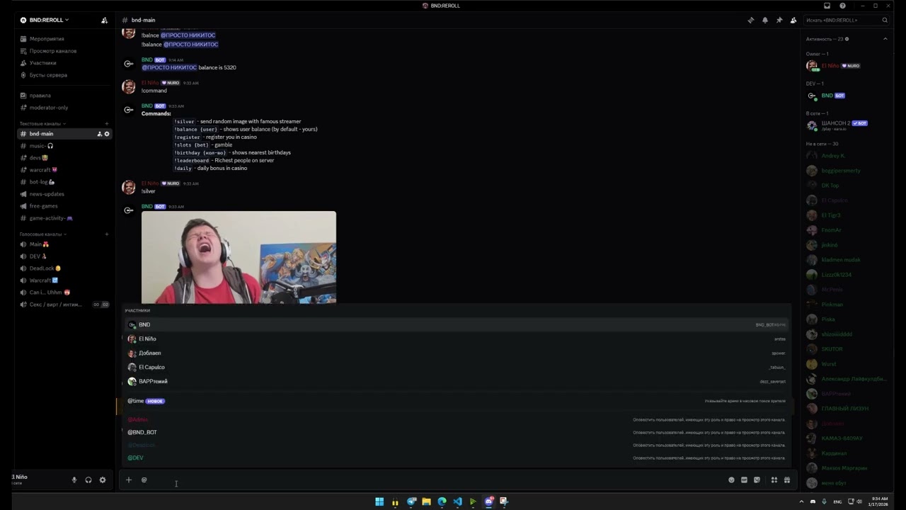 BND BOT - final project for CS50 by OronStor