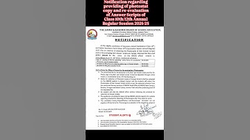 JKBOSE Notification Regarding Re-evaluation & Xerox class 10th & 12th 2025
