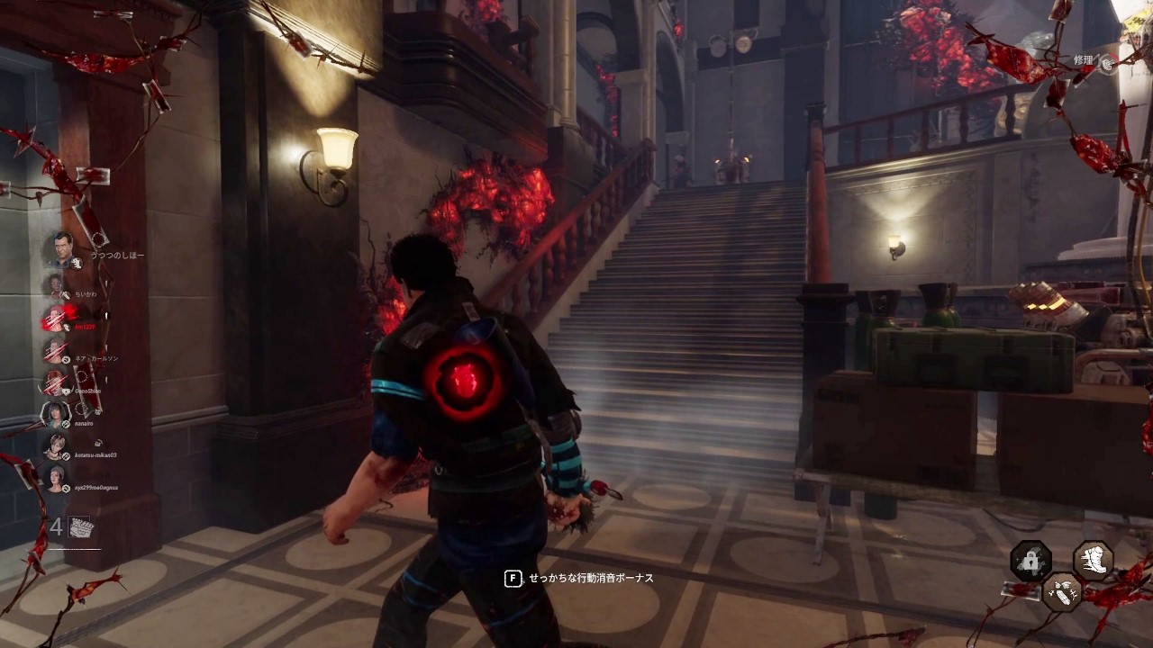 エスケーピストの安心感【DbD】S8#64