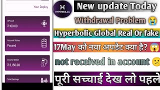 Hyperbolic global app Withdrawal Problem||hyperbolic global app real or fake|| hyperbolic app kyc screenshot 2