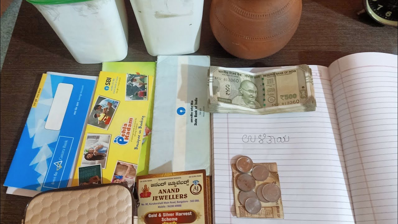 ||ನನ್ನ ಸಂಬಳ ಎಷ್ಟು ನಾನು ಹೇಗೆ ಉಳಿತಾಯ ಮಾಡ್ತೀನಿ||