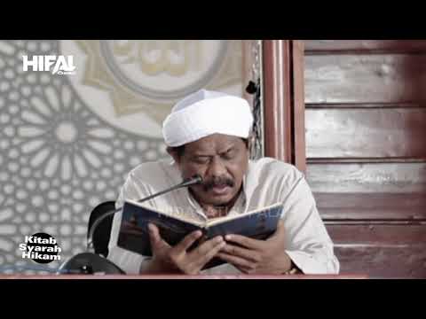 pengajian kitab Hikam oleh KH Nuh Nawawi Al Bantani