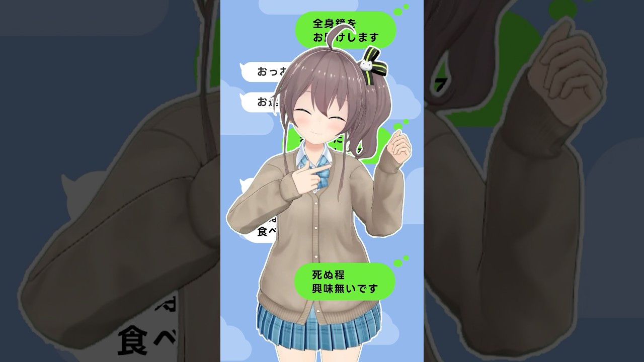 常に未読999＋です。