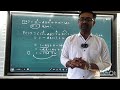 બહુપદી TAT S MATHS જો બહુપદીનો એક અવયવ (x-1)હોય તો બહુપદી x³-23x²+kx-120તો kનુ મૂલ્ય અને અવયવ મેળવો.