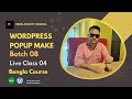 Create a Pop Up on Elementor wordpress live class-Tarekul IT