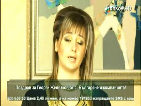 Карина урумова ардон