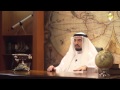 قصة وفكرة أحمد بن حنبل علو الهمة والعقول المستريحة د طارق السويدان قصة وفكرة أحمد بن حنبل علو الهمة والعقول المستريحة د طارق السويدان