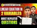 Linear Equation in Two Variables | Most Repeated Questions Maths 1 | Class 10 MH Board | SSC 2026