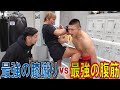 【小比類巻貴之】最強の膝蹴り vs 最強の腹筋【K-1】