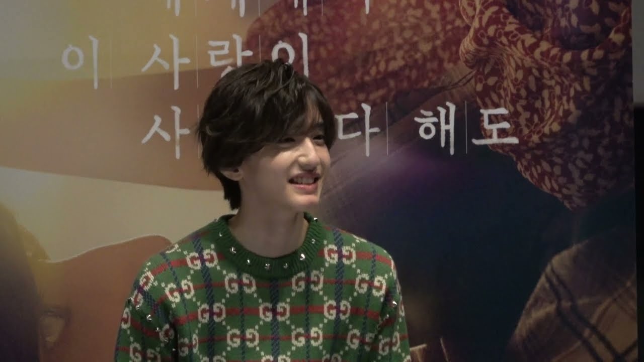 230124 道枝駿佑 韓国 미치에다슌스케(나니와단시) 한국 메가박스 성수 메가토크GV - 오늘밤 세계에서 이 사랑이 사라진다해도_01