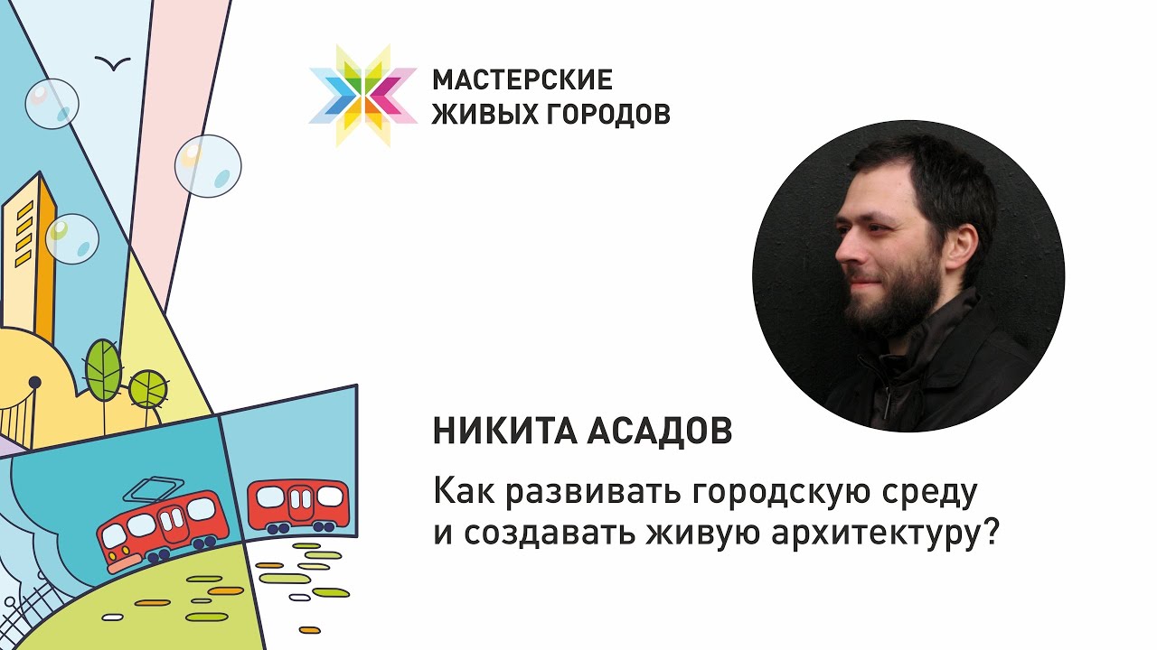 Артем Вольф Ютуб Новые Серии 2022 Года Артем Вольф Ютуб Новые Серии 2022 Года