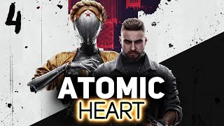 Atomic Heart. Прохождение. 4 часть.