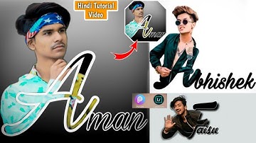 NAME TEXT PHOTO EDITING / LATEST LETTER PORTRAIT EFFECT IN PICSART/ VIRAL NAME TEXT PHOTO