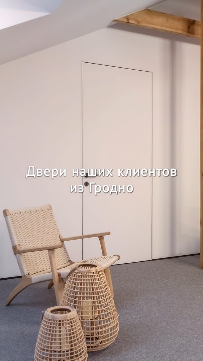 двери в кредит онлайн
