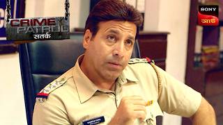 Elderly Couple  | Crime Patrol Satark | Full Episode | Sign up for Sony Liv on YouTube