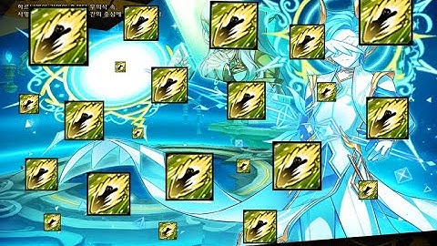 [Elsword EU] Just a random day on bugsword.