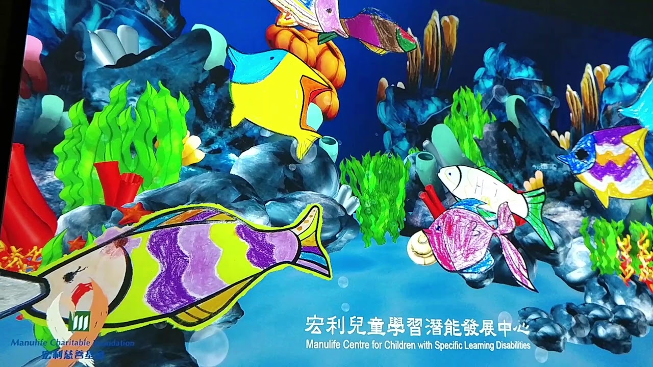 Room Aquarium