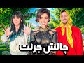 چالش بدترین جرات ها تو خیابونای دبی چالش بدترین جرات ها تو خیابونای دبی