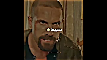 حالات واتس مهرجانات عصام صاصا هلهوله عملنا نفسه العو ستوريات انستا تصميم لاندوو 