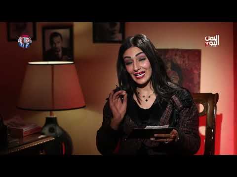 لقاء خاص مع كمال أبو عيطة - وزير القوى العاملة والهجرة المصري سابقاً - 10 يناير 2025