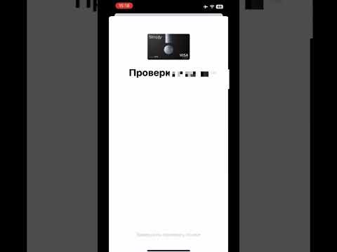 💸Как снять деньги