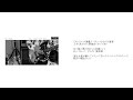 COPERNICUSY【MV】/ discotule