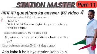 aap ke question ka answers is video mein।। आप प्रशन हमारा उत्तर।। Indian railway ।। station master