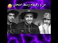 آریا به فرشاد میگه میرینم دهنت Farshadsilent Keoxer 